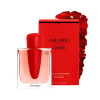 Shiseido Ginza Intense>
