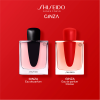 Shiseido Ginza Intense>